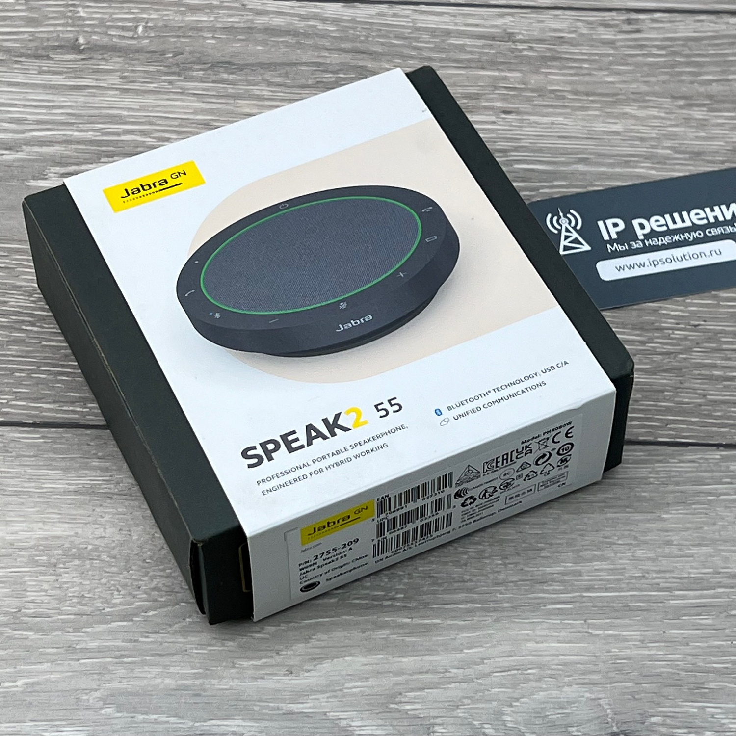 Jabra Speak2 55 UC (2755-209), спикерфон (USB, Bluetooth)